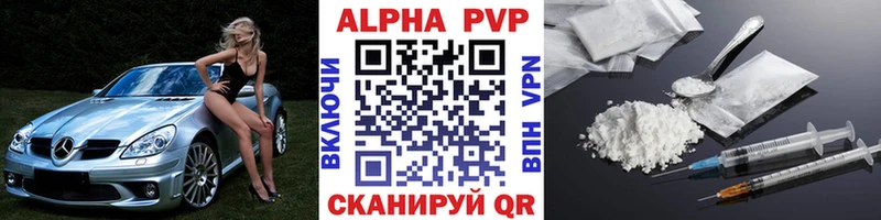 Псилоцибиновые грибы Среднеуральск