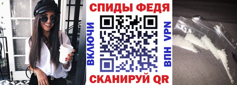 Amphetamine Розовый  Купить  Среднеуральск 