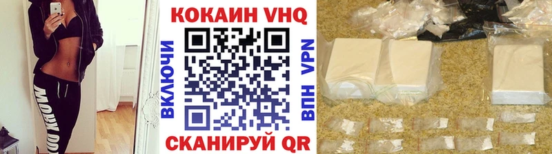 Купить закладки  Среднеуральск  Cocaine Боливия 