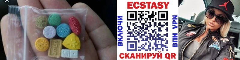 ЭКСТАЗИ Punisher  Купить закладки  Среднеуральск 