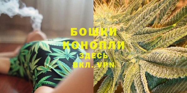 соль курить ск Нязепетровск