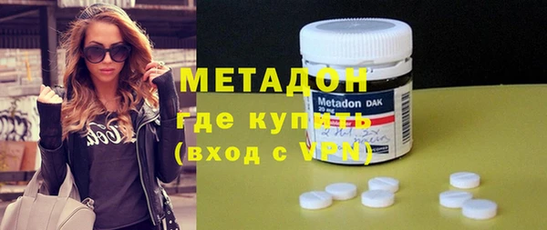 дмт Няндома