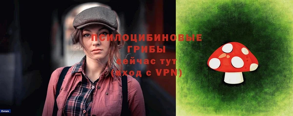 меф VHQ Нягань