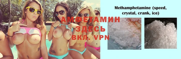 дмт Няндома