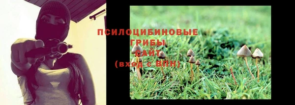 меф VHQ Нягань