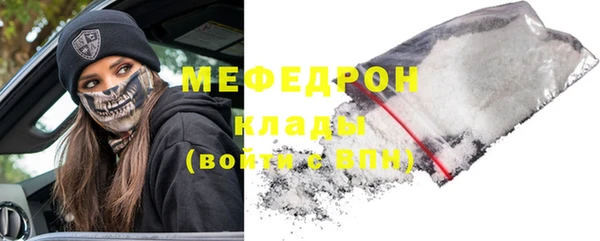 дмт Няндома