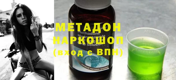 меф VHQ Нягань