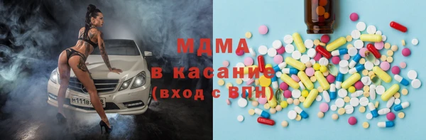 меф VHQ Нягань