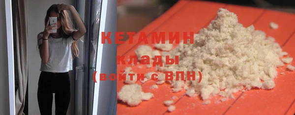 дмт Няндома