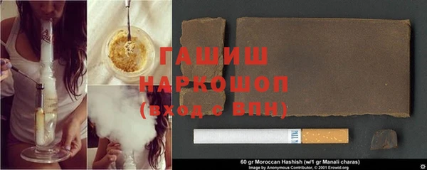 дмт Няндома
