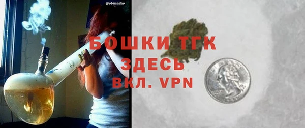 меф VHQ Нягань