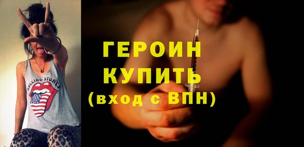 меф VHQ Нягань
