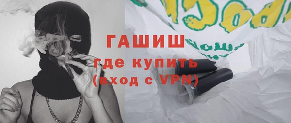 дмт Няндома