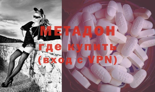 дмт Няндома