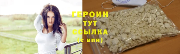дмт Няндома