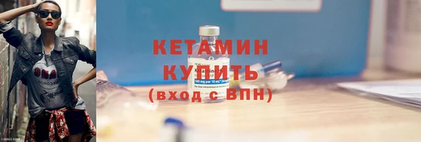 дмт Няндома