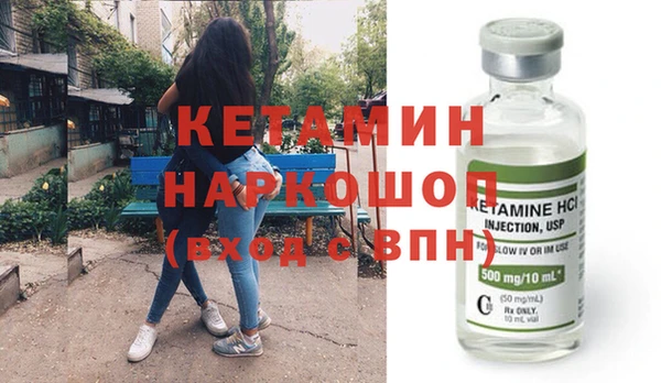 дмт Няндома