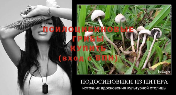 меф VHQ Нягань