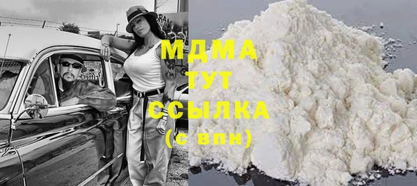 меф VHQ Нягань