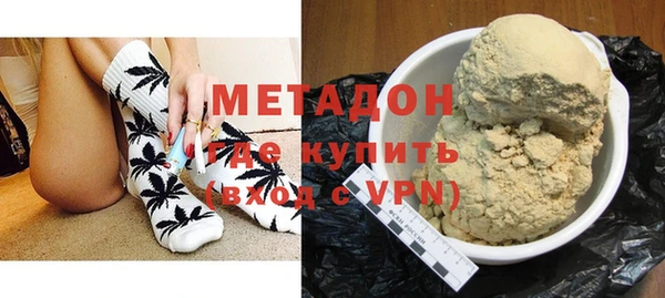 дмт Няндома