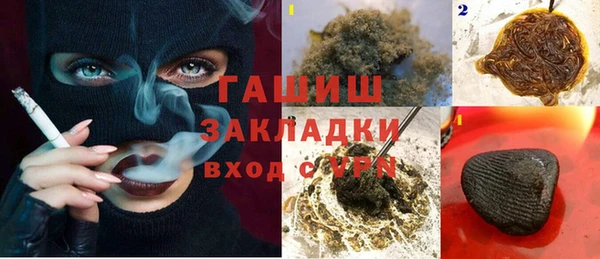 меф VHQ Нягань
