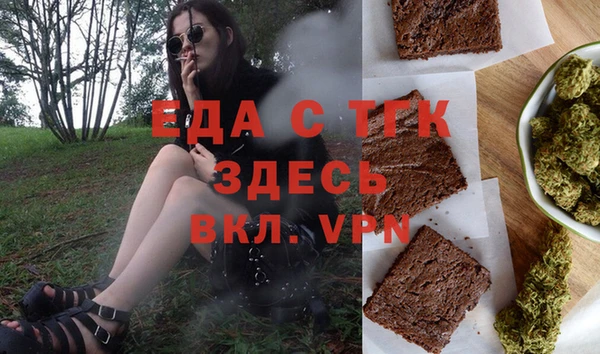 дмт Няндома