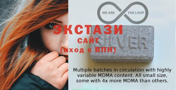 меф VHQ Нягань