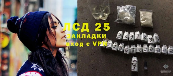 меф VHQ Нягань