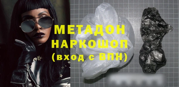 соль курить ск Нязепетровск