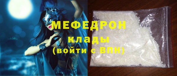 дмт Няндома