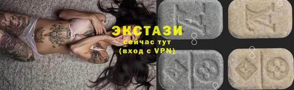 меф VHQ Нягань
