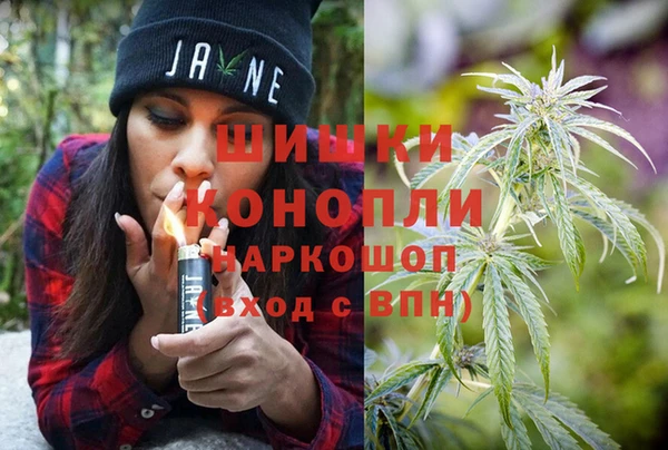 соль курить ск Нязепетровск