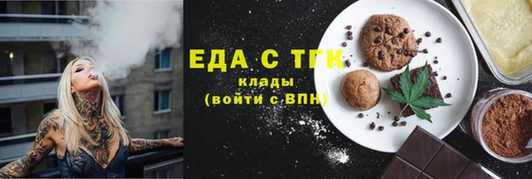 меф VHQ Нягань