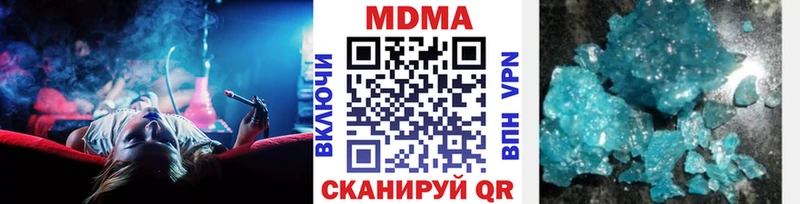 MDMA VHQ Среднеуральск