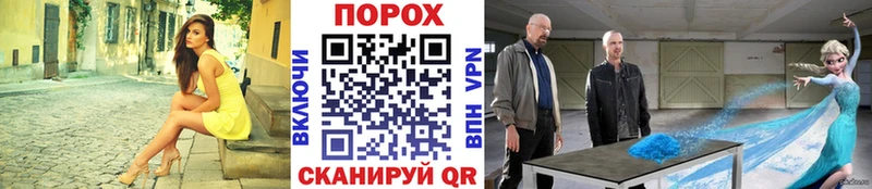 Купить  Среднеуральск  Метамфетамин Декстрометамфетамин 99.9% 