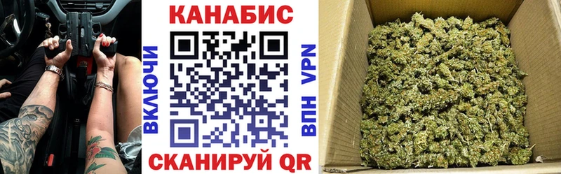 Конопля конопля  Купить где  Среднеуральск 
